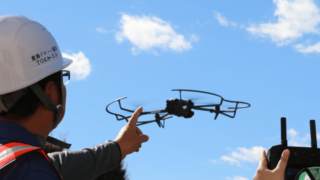 受講費用改定のお知らせ